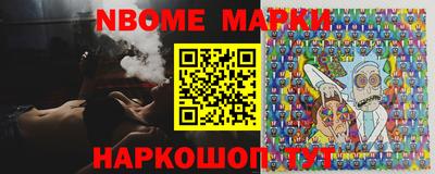 спайс Шахты