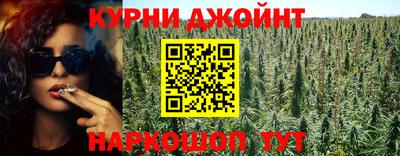 таблы Шелехов