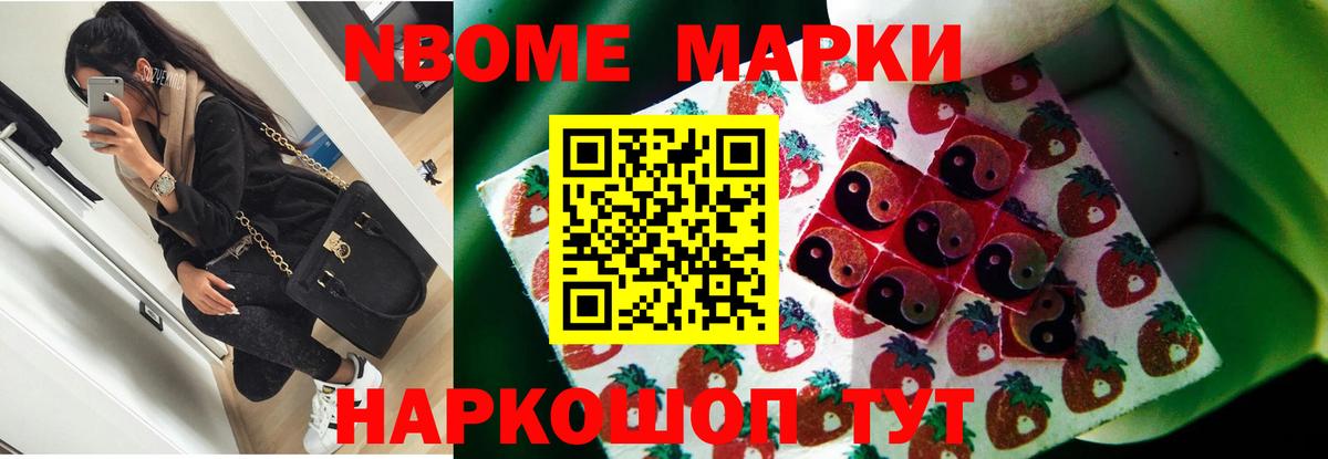Лсд 25 экстази кислота  ЛСД экстази кислота  Вход с VPN  Михайловка 